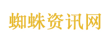 白宫晚宴枪手将出庭受审